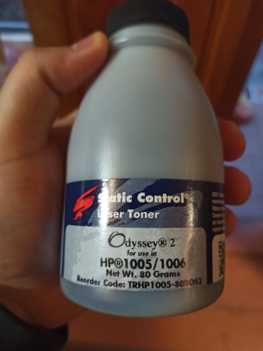 Тонер XER DP P8e флакон, 160 г SCC