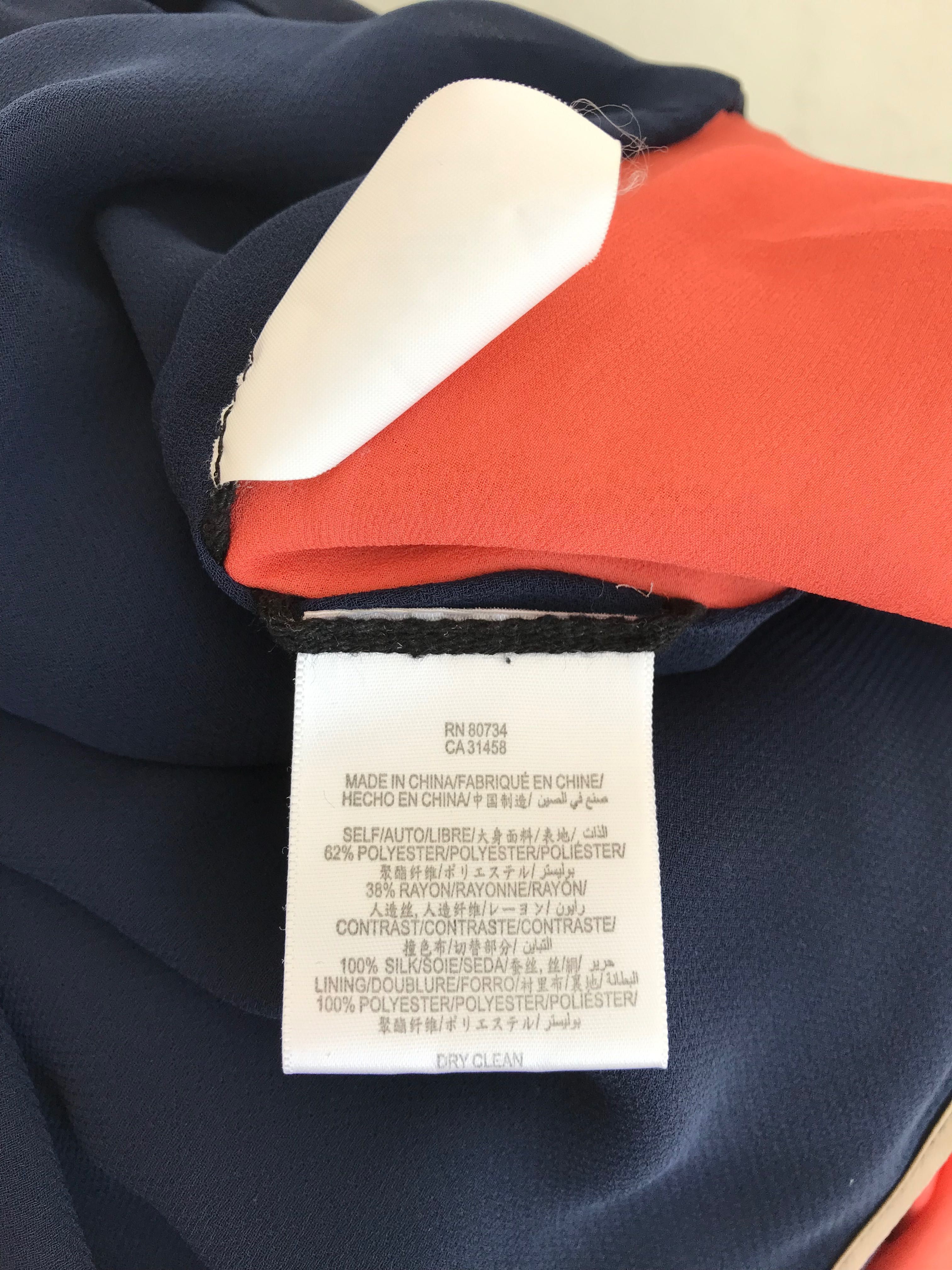 BCBG MAXAZRIA шелковое платье.