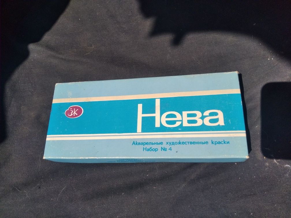 Продам художественные акварельные краски.