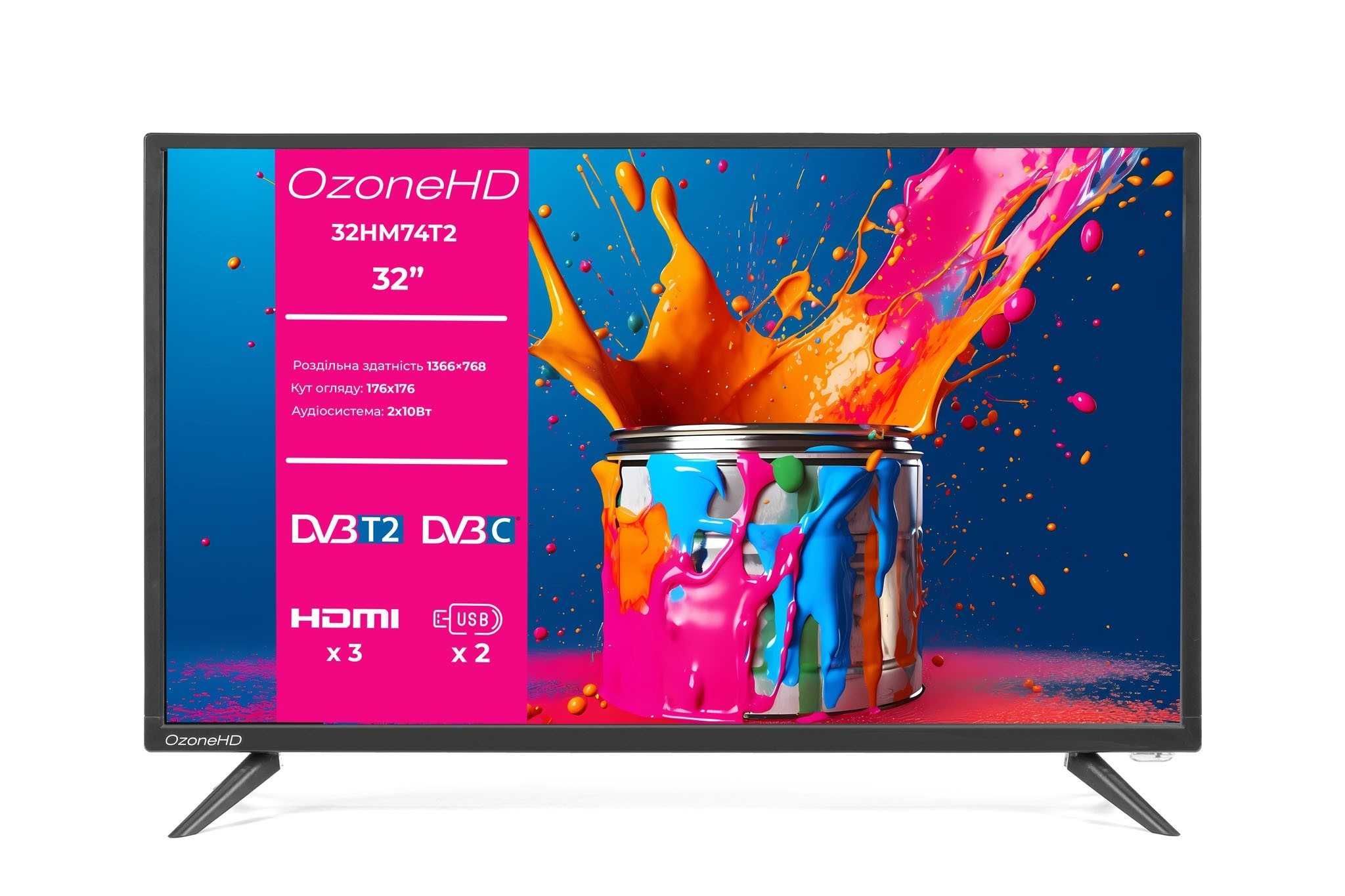 Новый телевизор OzoneHD 32HM74T2 за 4350 грн!!! AV-ТЕХНИКА