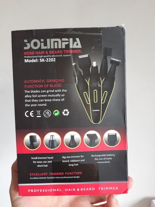 Професійні Тримери для волосся та бороди з футляром