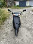 Honda dio 34 +ДоСтАвКа