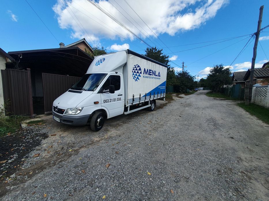 Вантажні перевезення до 3 т + Вантажники 20 м³