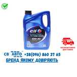 Моторное масло ELF 10W40 Evolution 700 Turbo Diesel 5L