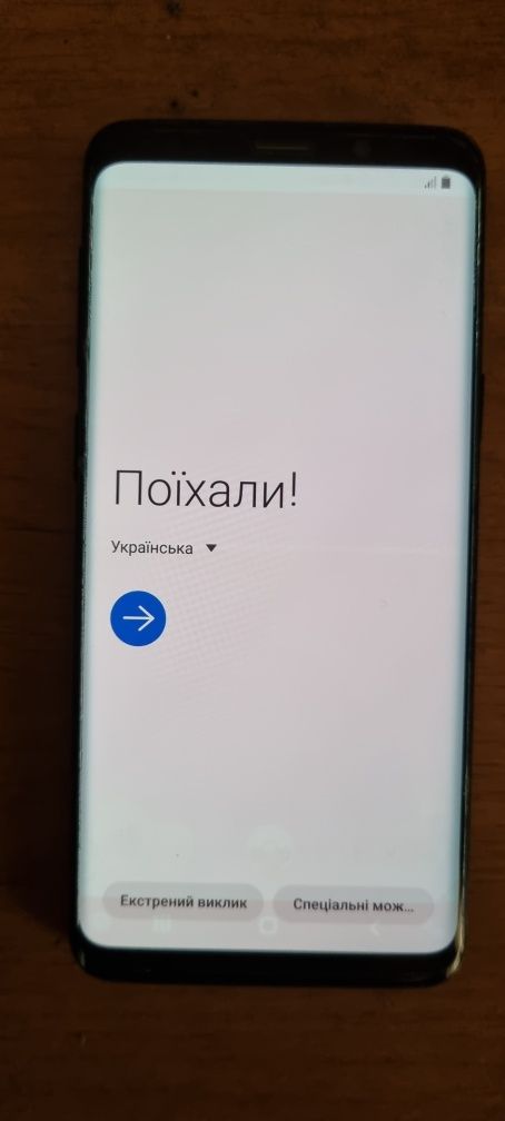 Samsung Galaxy S9 Duos чорний