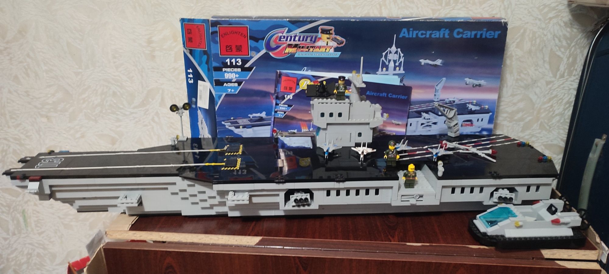 Enlighten 113, Aircraft Carrier 980+ Авіаносець