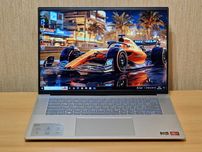 Сучасний Dell Inspiron 16 5635 AMD Ryzen 7-7730U SSD512 Батарея 9годин
