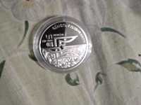 Монета День Європи 5 гривень