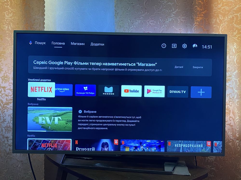 Philips 50" 4K smart телевізор (ЯК НОВИЙ!) терміново і дешево!