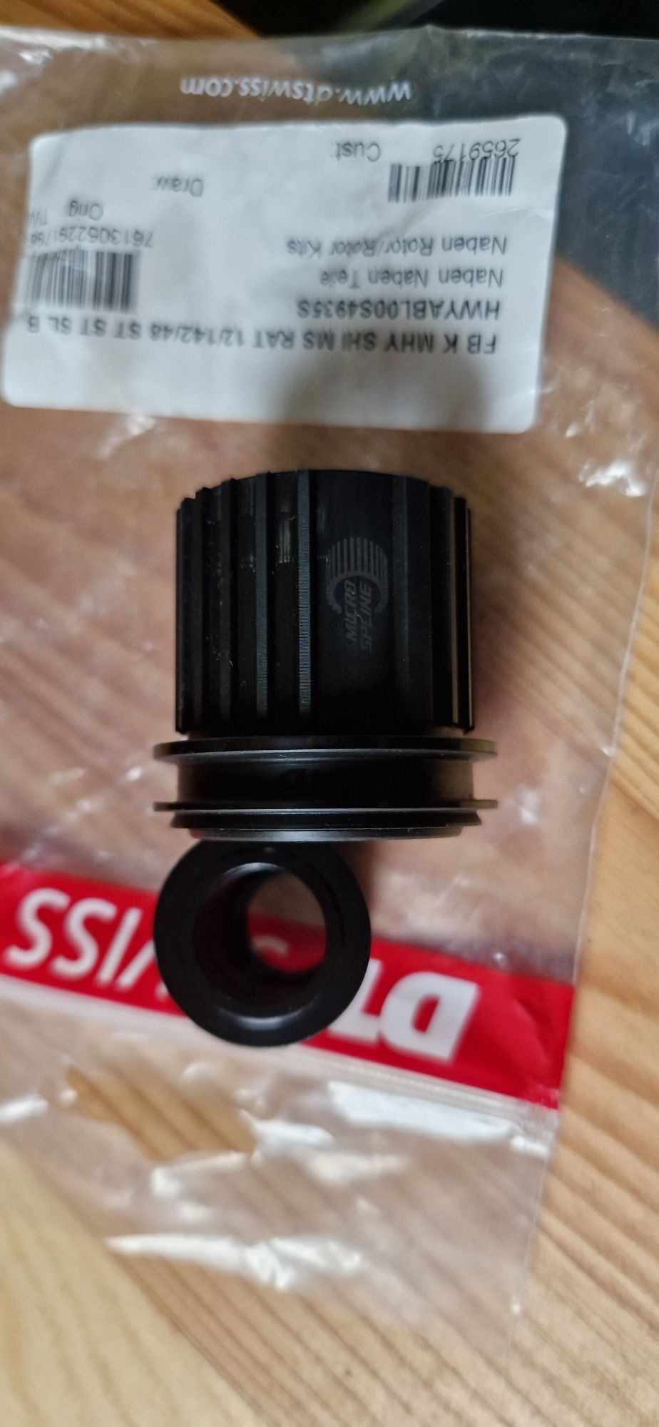 Bebenek dt swiss 350 142/148 stalowy micro, nowy