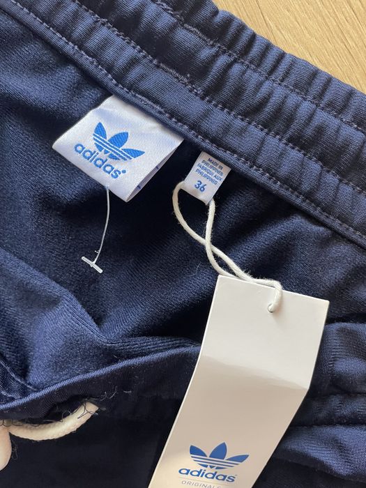 Нова спідниця Adidas