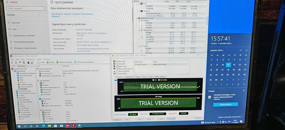 Ryzen 3600/B450/RX 5700 XT 8GB/DDR4 16GB/SSD M2 ПК ігровий