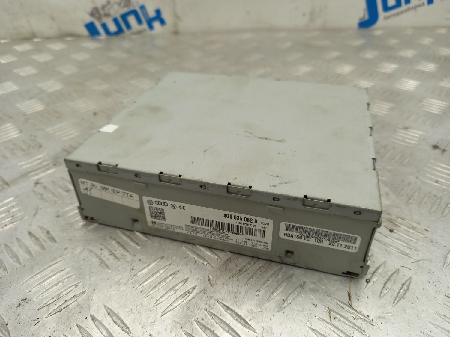 Блок управления MMI 4G0035080B для Volkswagen Touareg 2 2010-2018