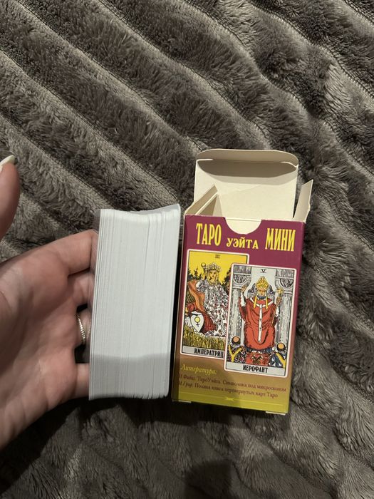 класичне таро Уейта міні