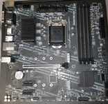 Płyta główna MSI B460M PRO-VDH LGA1200