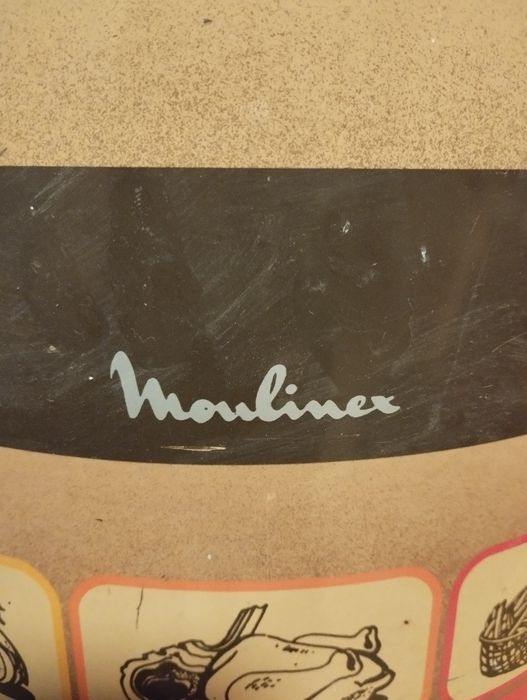 Фрітюрниця Мулінекс