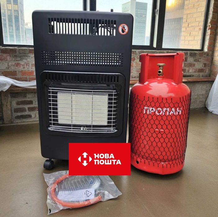 Газовий інфрачервоний обігрівач 4,2 кВт + комплект підключення