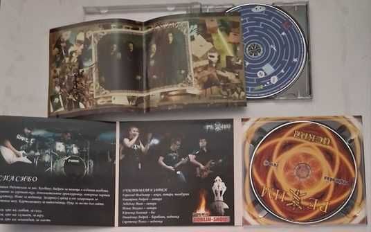 CD диски с автографами, Metal, рок
