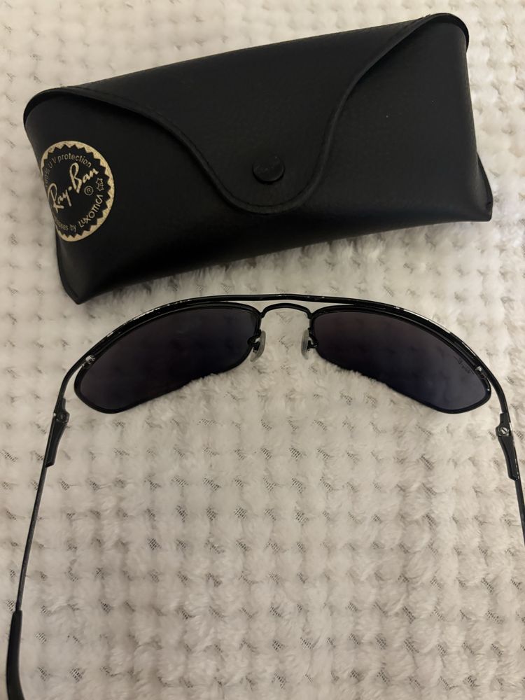 Okulary przeciw sloneczne ray ban