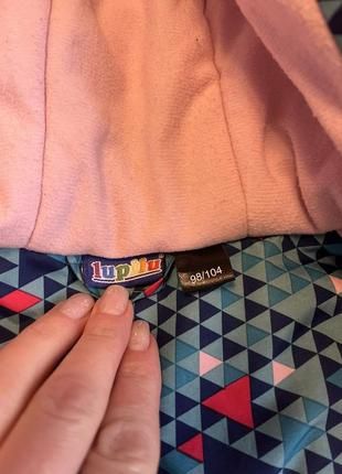 Продам классную лыжную термокуртку Lupilu.Размер 98-104.(3-4 рочки