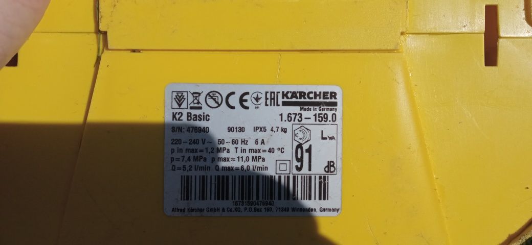 Myjka ciśnieniowa Karcher K2 - bez węża