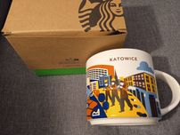 Starbucks nowy kubek Katowice 414ml