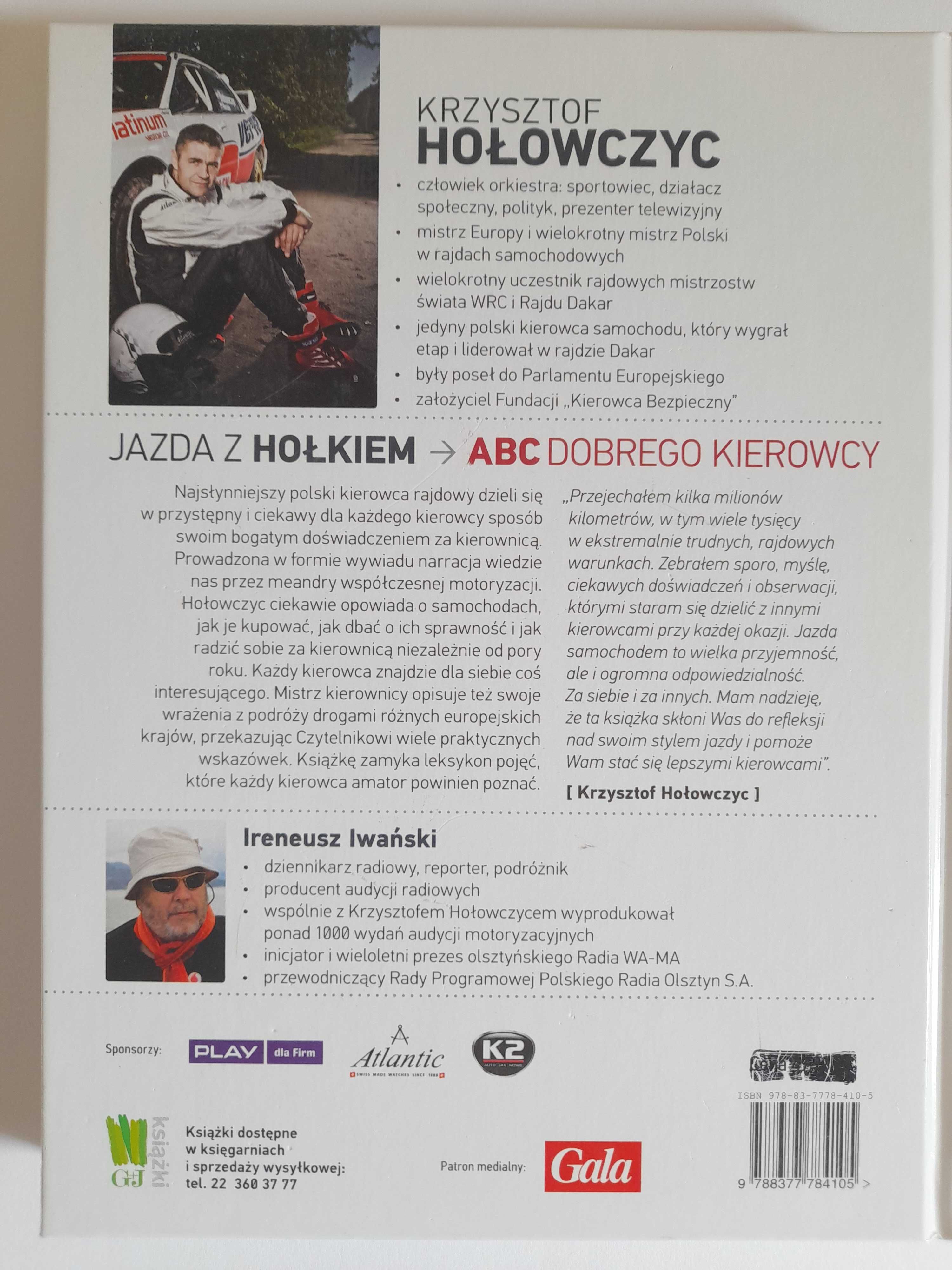 Jazda z Hołkiem. ABC kierowcy Krzysztof Hołowczyc