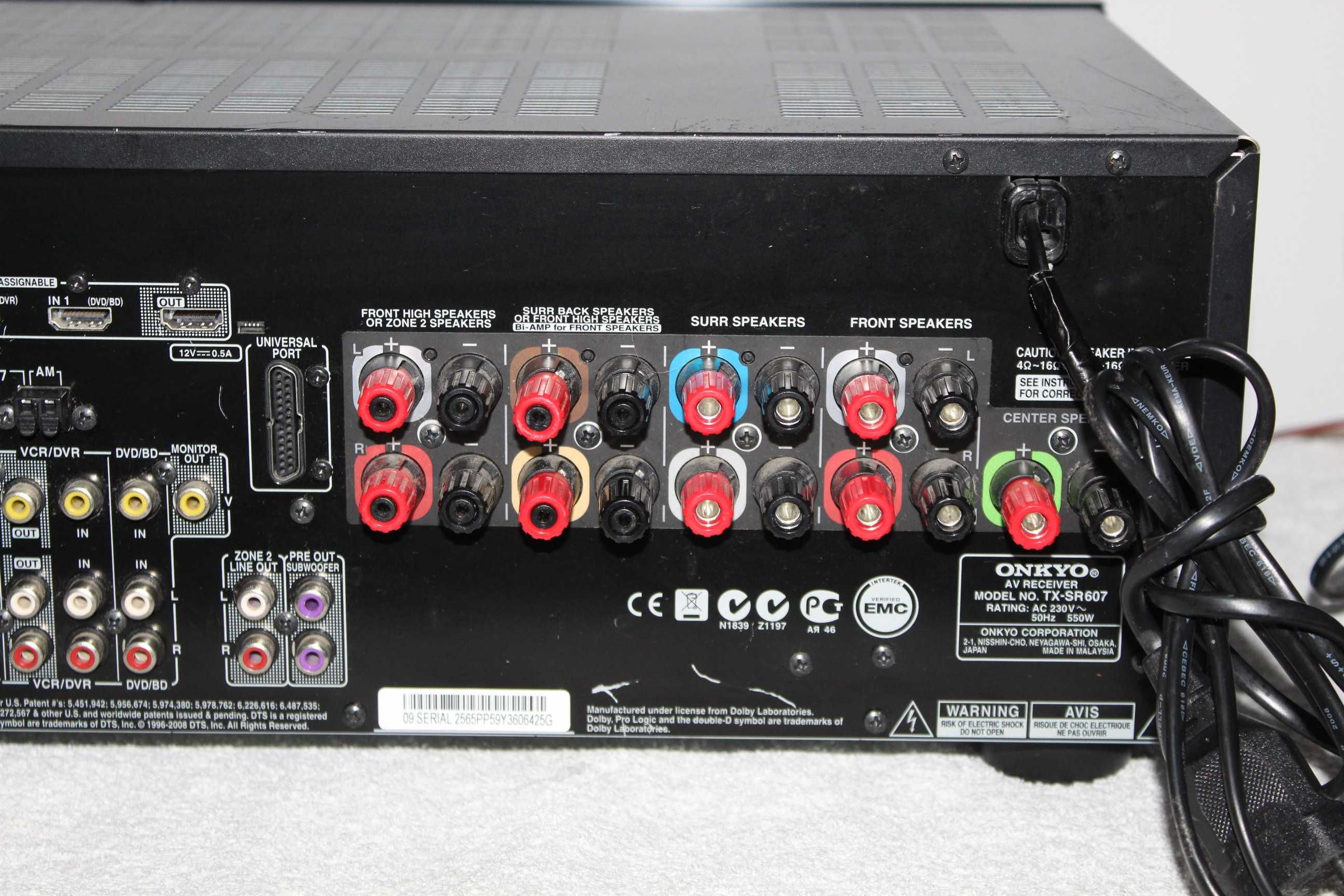 ONKYO TX-SR607 Amplituner wzmacniacz kino domowe 7.1 hdmi optyk Wysyłk