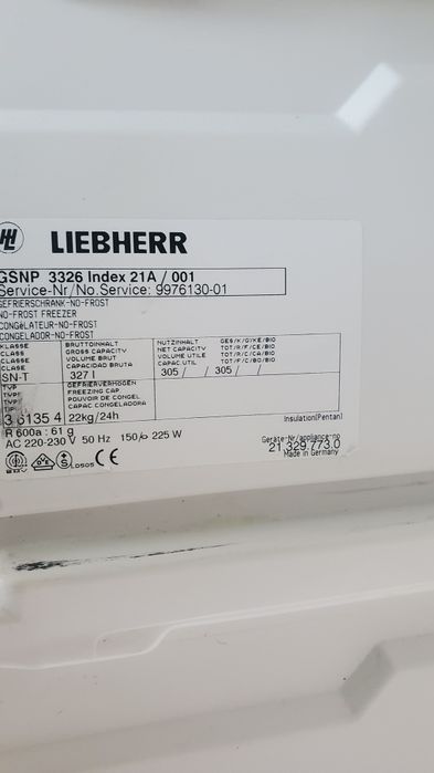 Холодильник LIEBHER  з Німеччини.