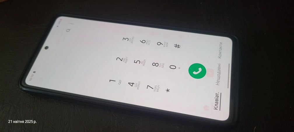 Samsung S20 FE, SM-G780G/DS