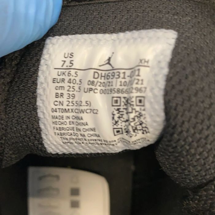 Air Jordan 1 Low SE "Diamond Shorts"