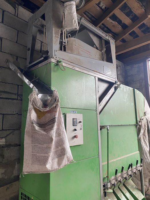 продам зерноочісну машину