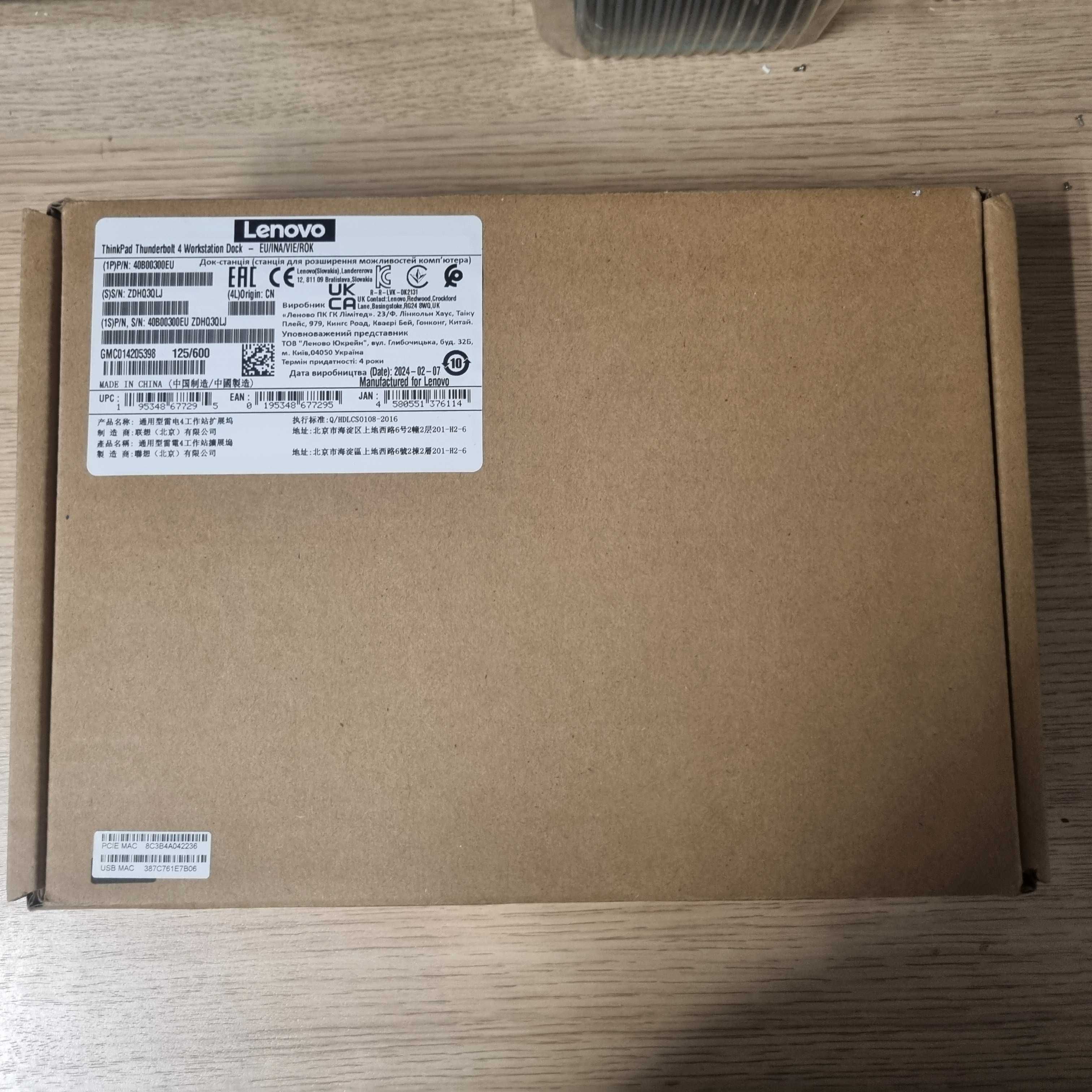 Stacja dokująca Lenovo ThinkPad Thunderbolt 4 WorkStation 300W