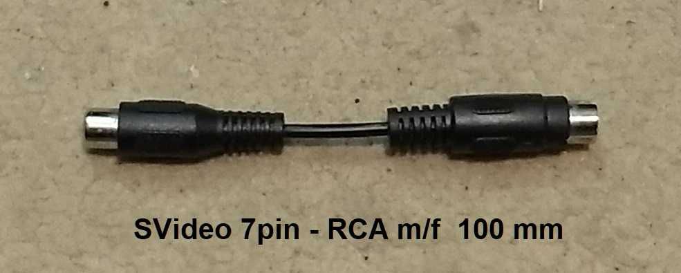 Кабельные переходы  СШ5 - RCA,   S-video- RCA,   Jack6,3 - RCA