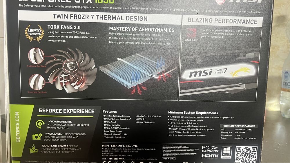 Відеокарта MSI GTX 1650  4Gb Gaming X