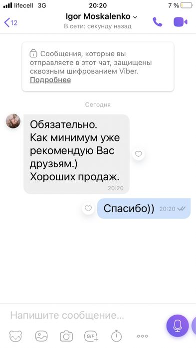 Термобелье женское Columbia Опт Дроп Термобiлизна жiноча ХS 42