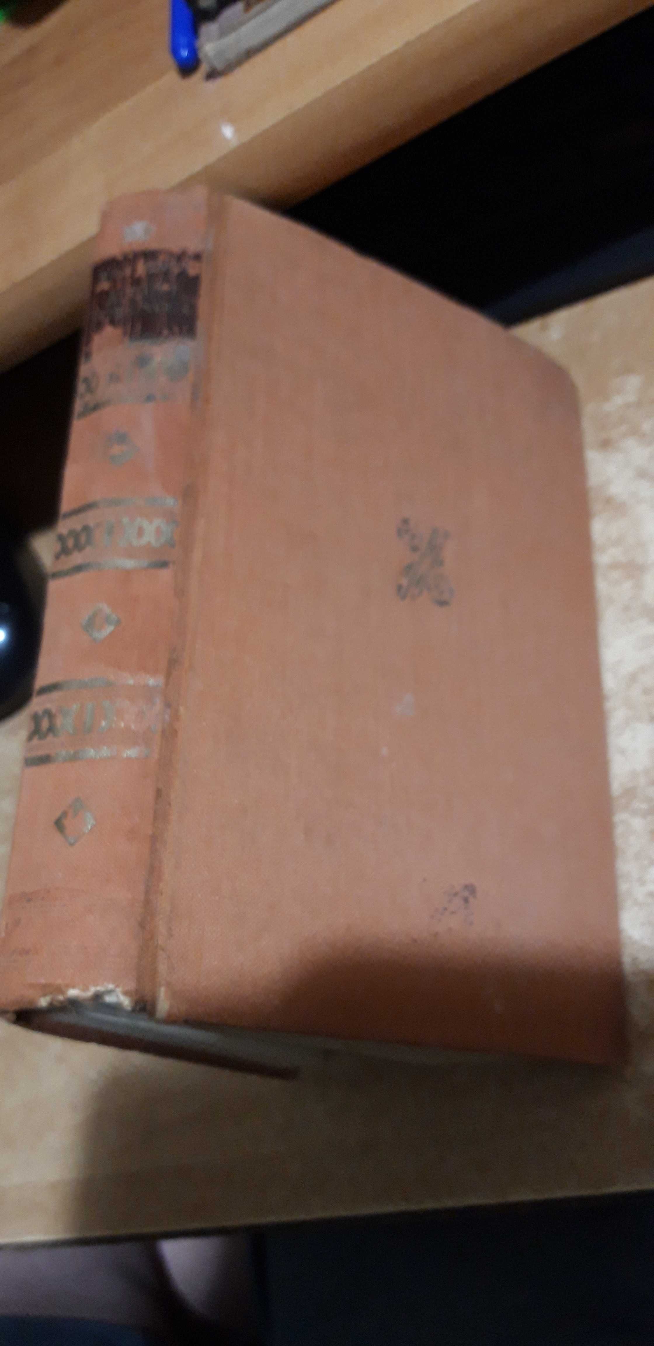 Hamsun - August  Powsinoga -P-ń-1931, opr, Bibl. L. Nobla  pierwodruk