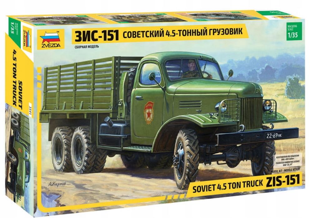 Model do złożenia ZiS-151 6x6 radziecka ciężarówka 1:35 Zvezda 3541