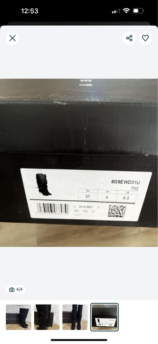 Ефектні натуральні замшеві чоботи Sisley zara