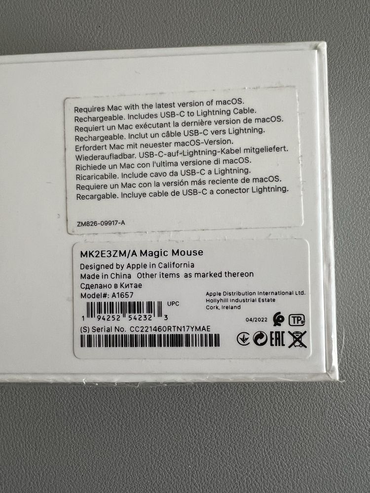 Magic mouse original Apple