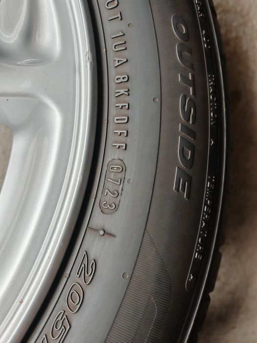 Alufelgi 16" 5x114,3 + opony letnie