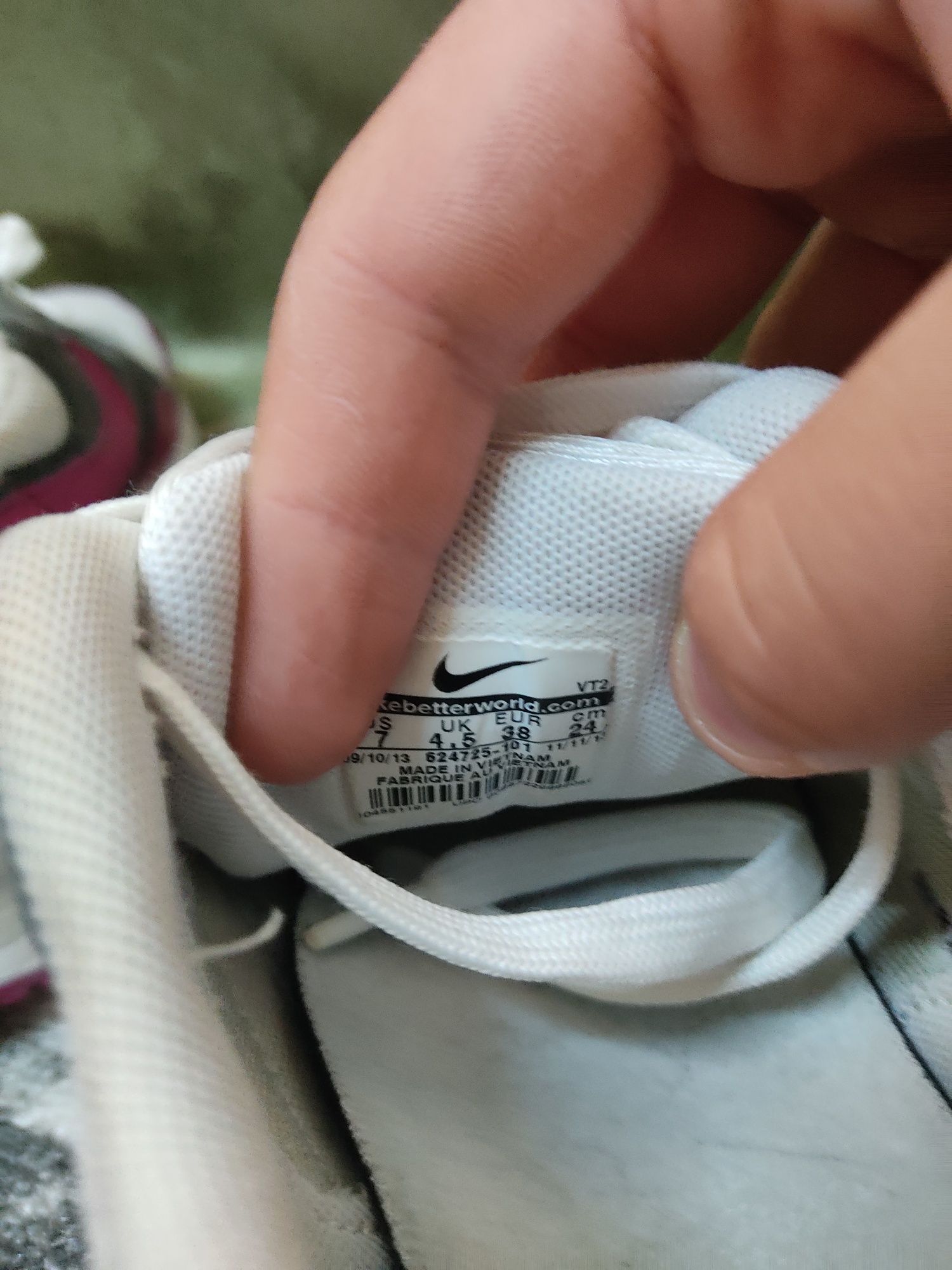 Кросівки Nike air max