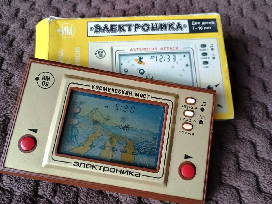 Gra elektronika Radziecka gierka