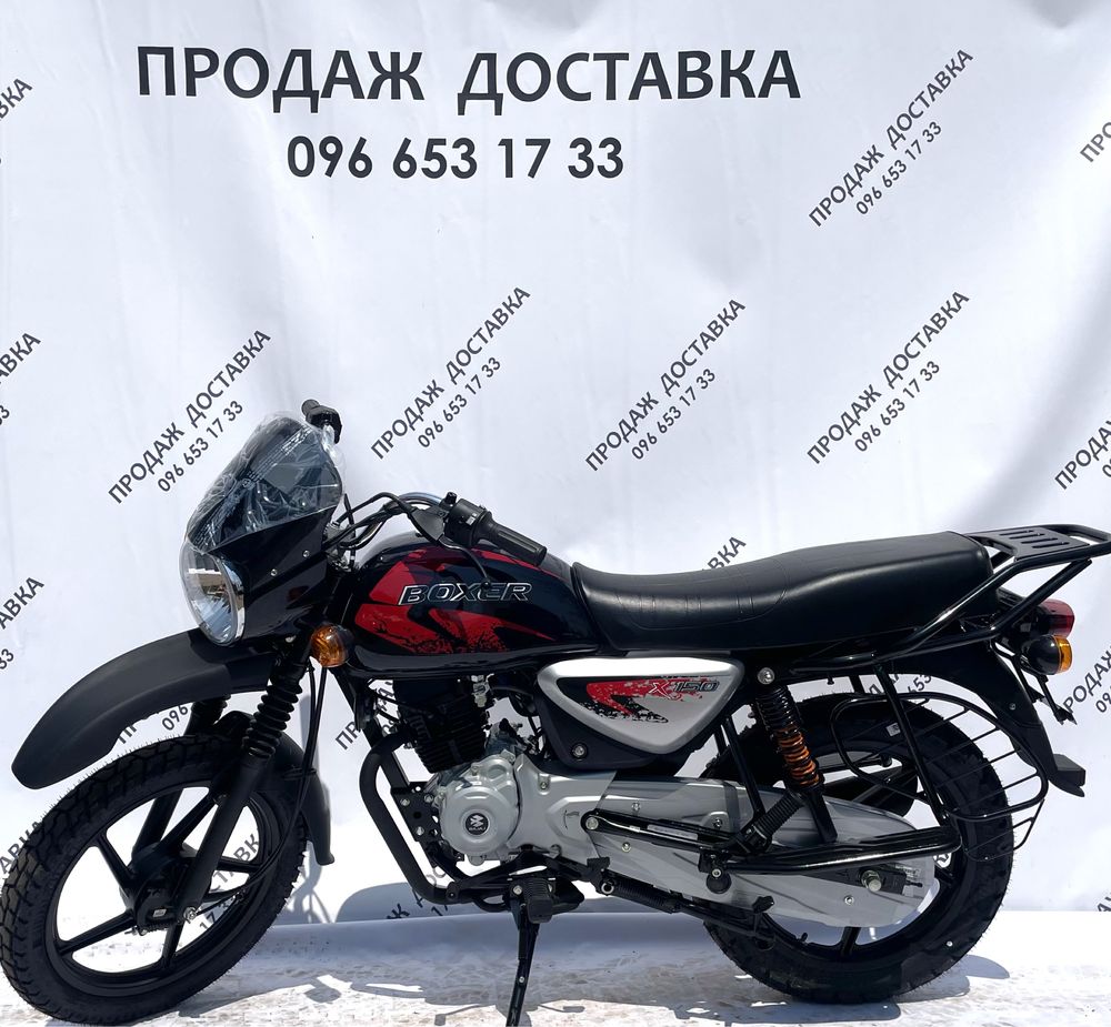 Мотоцикл Bajaj boxer bmx 150