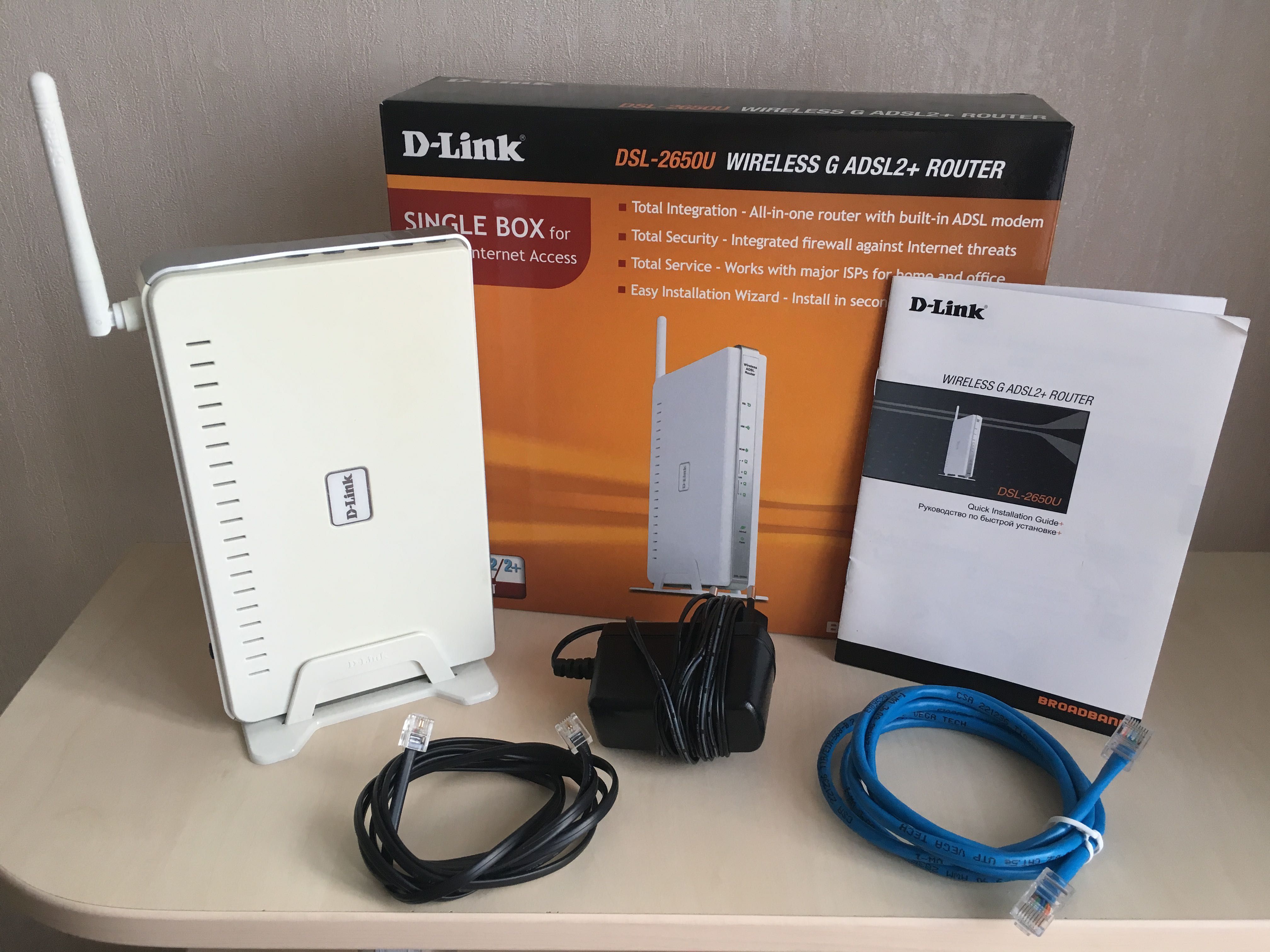 Маршрутизатор (роутер, модем) D-Link DSL-2760U ADSL2+ Wi-Fi