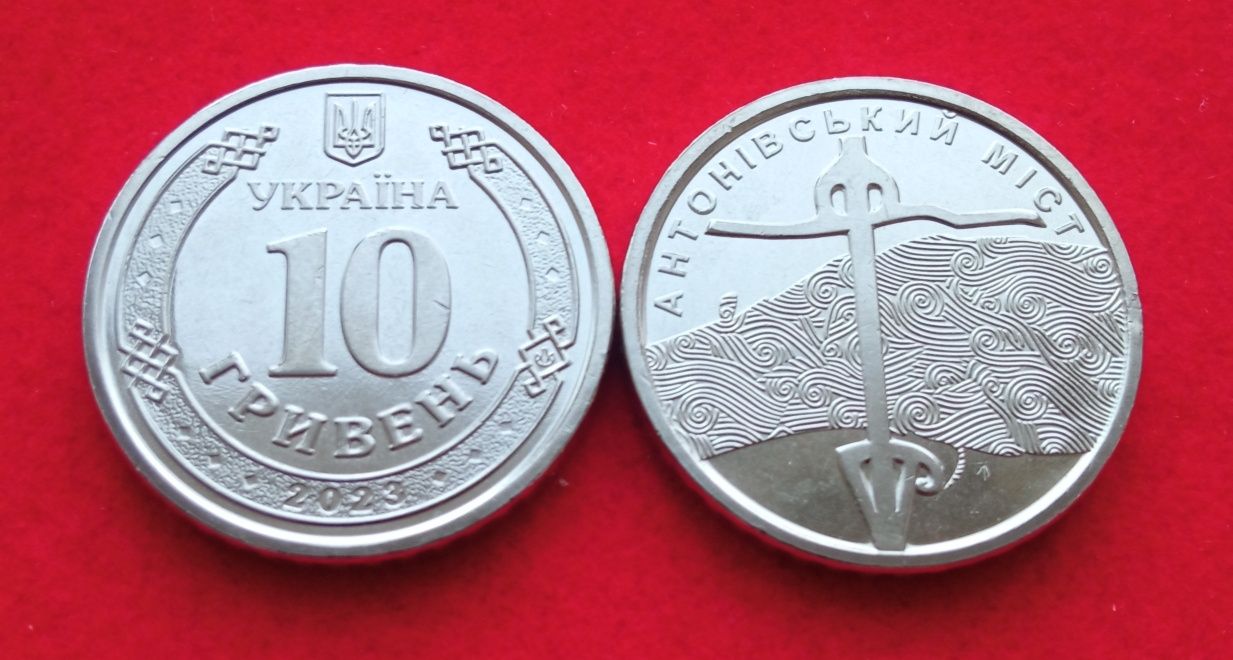 РОЛИ  монет ЗСУ КрАЗ  ДШВ ССО Кіборги тощо (19 ВИДІВ від 350 грн)