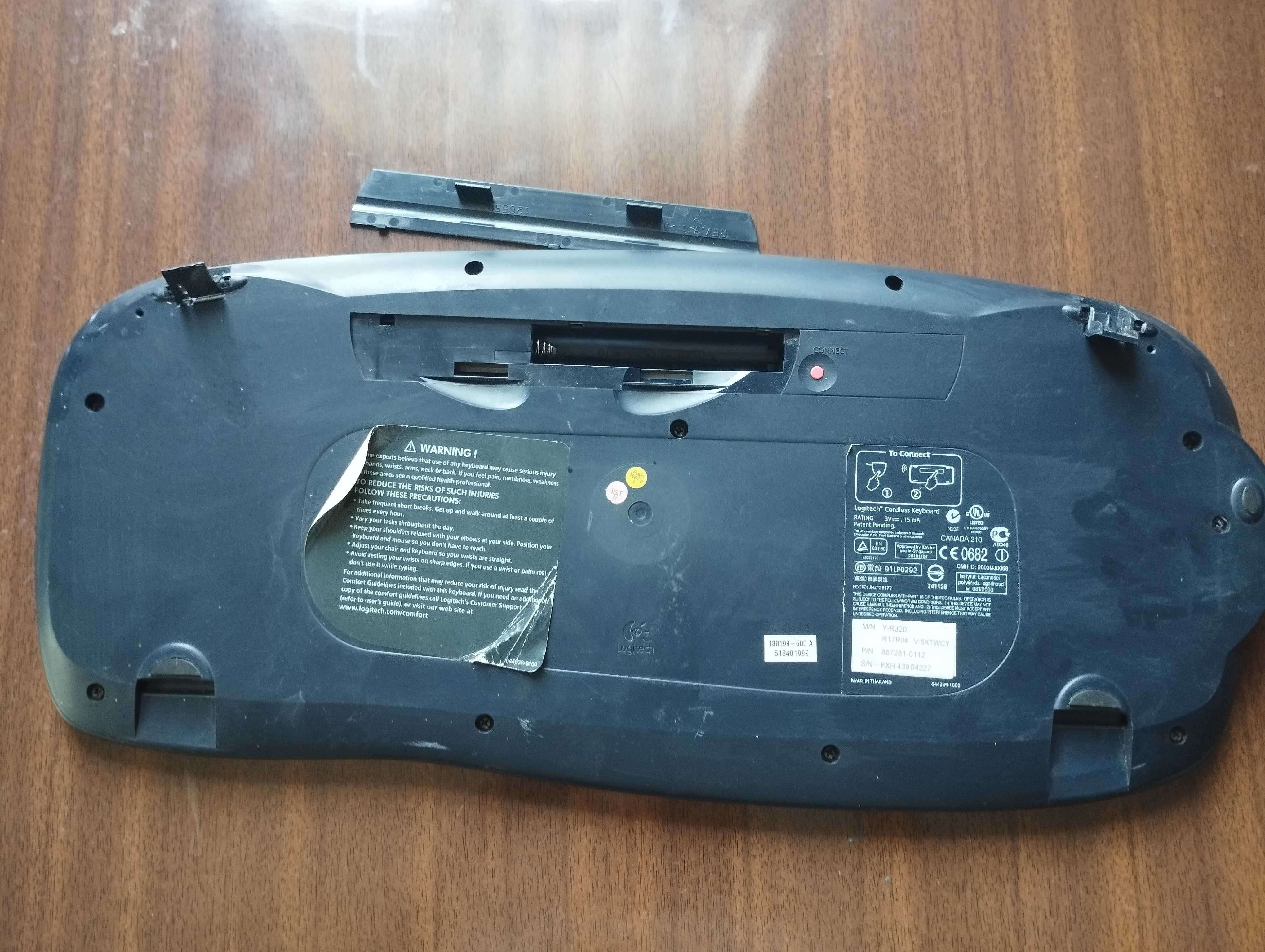 Клавіатура Logitech