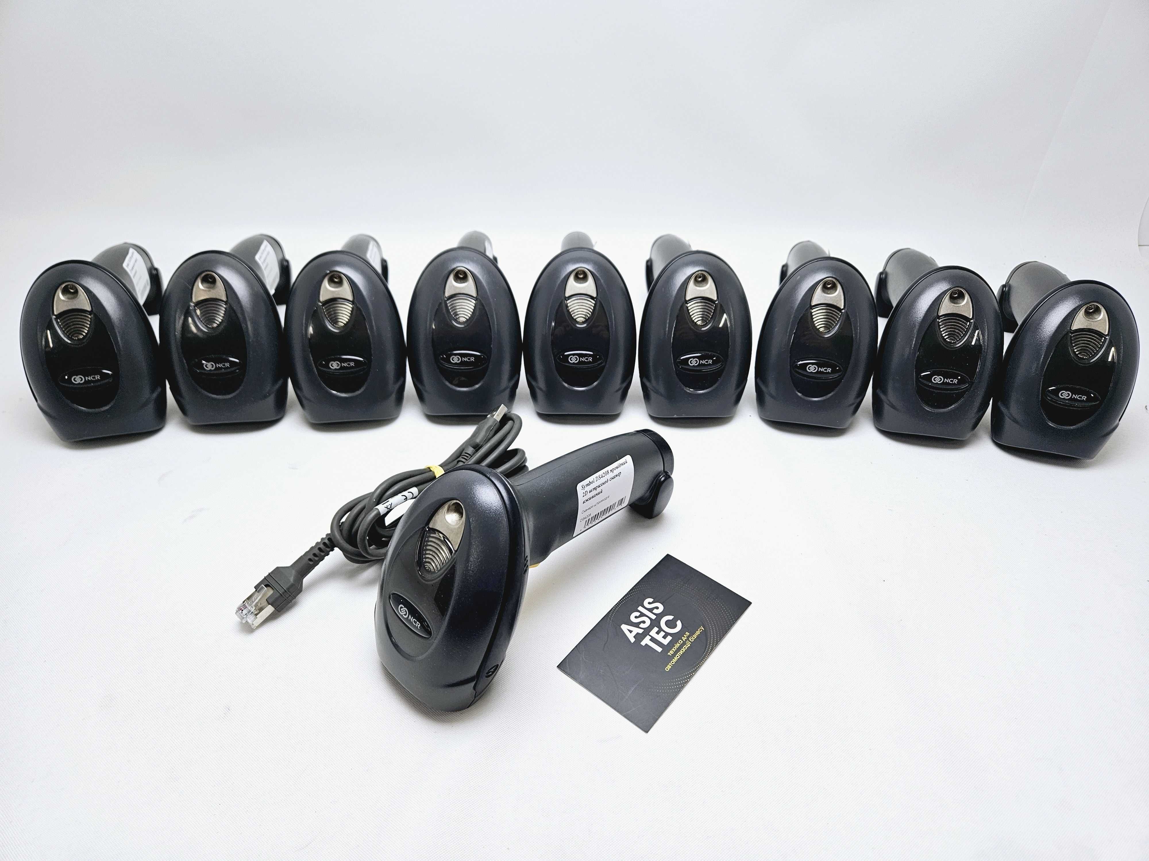 Zebra DS4208 штрихкод сканер ручний USB 1D/2D/QR, зчитує з екранів