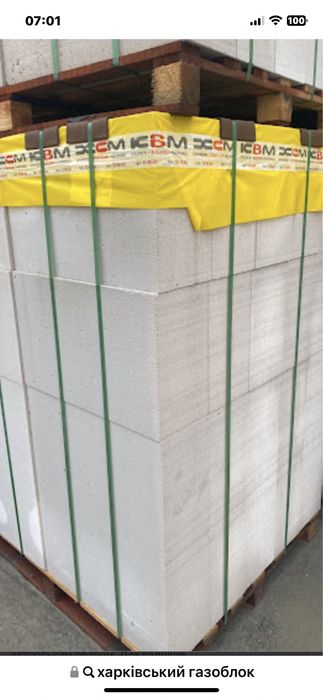 Газоблок, блок, цегла. Доставка