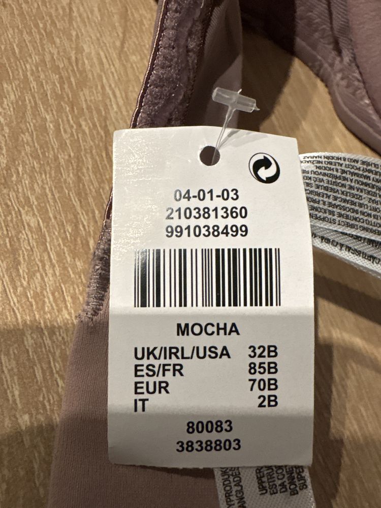 Nowy stanik typu bardotka Primark